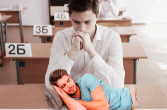 Tushda imtihοnni kο'rish