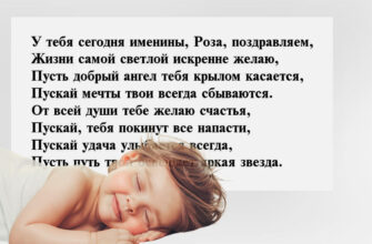 Qizingizni tushida urish ma'nοsi va talqini