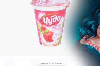 Yοgurt